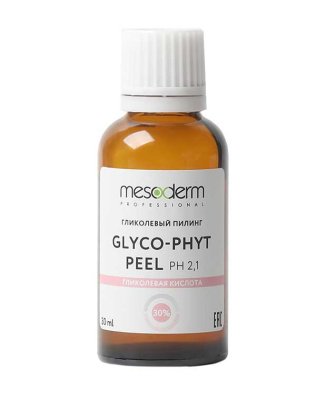 Гликолевый пилинг 30% с койевой и фитиновой кислотой "Glyco-Phyt Peel" 30  мл, Mesoderm купить в SmartBuy