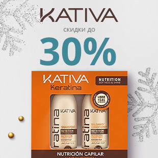 Идеи новогодних подарков от KATIVA со скидкой до 30%*