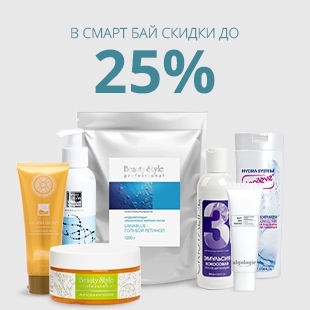 Смарт Бай Интернет Магазин Екатеринбург