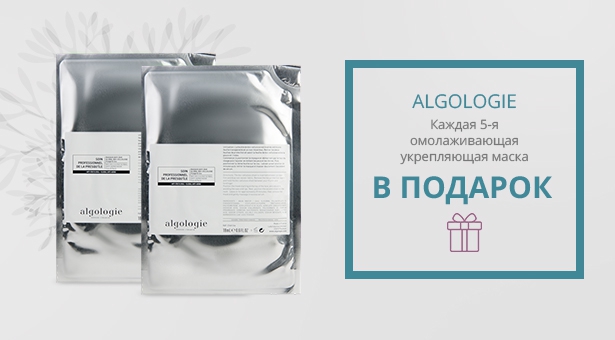Омолаживающая укрепляющая маска из биоцеллюлозы с морским коллагеном Algologie (Франция) в подарок!