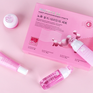 ДОРОЖНЫЕ НАБОРЫ  ДЛЯ ТЕХ, КТО СОБИРАЕТСЯ В ОТПУСК