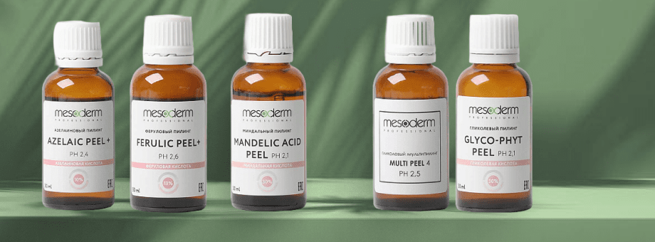 Профессиональные пилинги Мезодерм: новые возможности