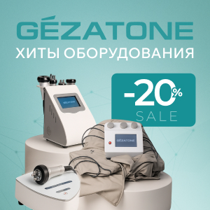 Хиты оборудования Gezatone со скидкой 20%