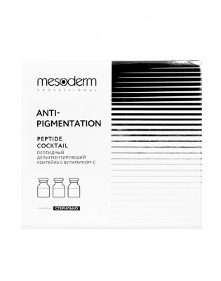 Mesoderm Пептидный депигментирующий коктейль ANTI-PIGMENTATION под дермапен с витамином С 4мл*6шт, MESODERM* 424149