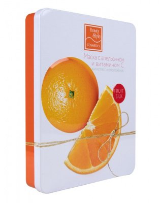 Beauty style Тканевая маска с апельсином и витамином С Антистресс и омоложение, 30 мл х 7шт* 4501322K