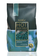 Воск горячий (пленочный) ITALWAX Азулен гранулы 2 кг