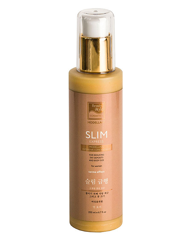 Beauty style Крем для тела «Экспресс эффект» для женщин Modellage Beauty Style, 200 мл.* 4501812K