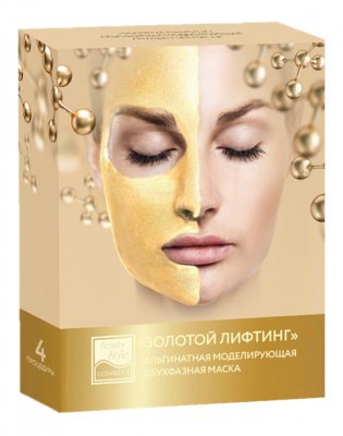 Beauty style Альгинатная моделирующая двухфазная маска «Золотой лифтинг» Beauty Style* 4503230K