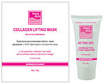 Beauty Style Комплект двухфазная коллагеновая лифтинг-маска с НEGF-фактором + активный гель с НEGF-фактором