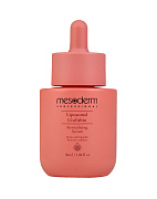 Омолаживающая сыворотка лифтинг и сияние "Liposomal Urolithin", MESODERM, 50 мл