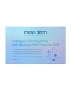 Коллагеновая маска успокаивающая «Anti Redness NMN Peptide SOS», MESODERM, 10 шт.