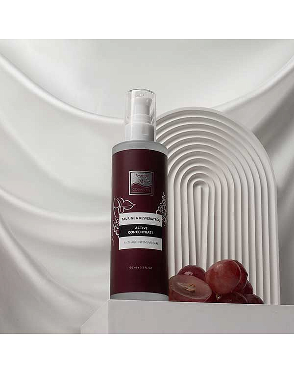 Beauty style Активный концентрат Anti Age plus 