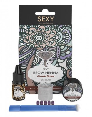 Бренды Набор для домашнего использования «Sexy Brow Henna» (5 капсул), коричневый цвет Sexy Lashes* 6610038