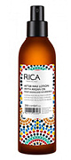 Лосьон после депиляции с маслом арганы Rica, 250 мл.