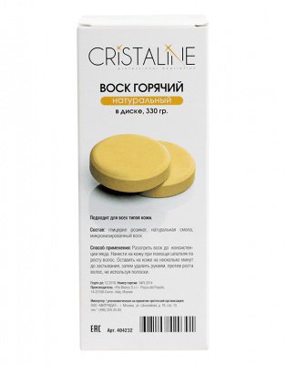Cristaline Горячий воск натуральный Cristaline, 330 гр.* 404232