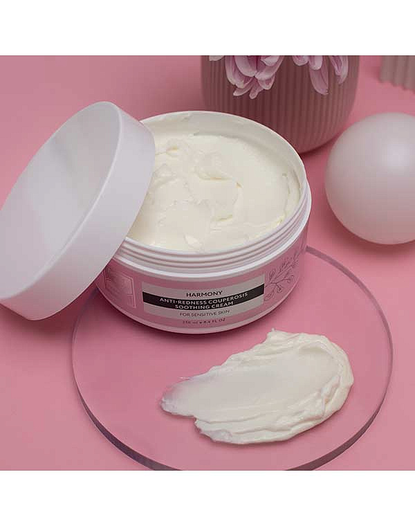 Beauty style Успокаивающий крем для чувствительной кожи от купероза и покраснений 