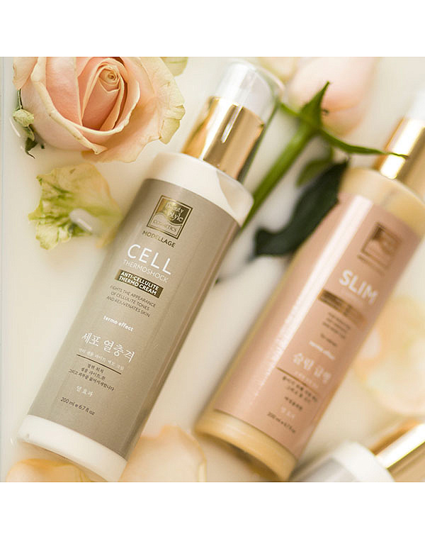 Beauty style Антицеллюлитный крем для тела Cell ThermoShock Modellage Beauty Style, 200 мл.* 4501814K
