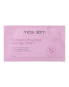 Коллагеновая маска подтягивающая «Anti Age PDRN V», MESODERM, 10 шт.