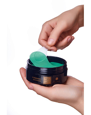 Beauty style Патчи для глаз гидрогелевые омолаживающие с пептидами Beauty Style* 4515924K