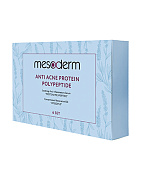 Набор противовоспалительной терапии "Anti Acne PROTEIN POLYPEPTIDE",             6 процедур, MESODERM