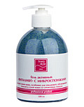 Гель активный Виталифт Beauty Style, 500 мл.