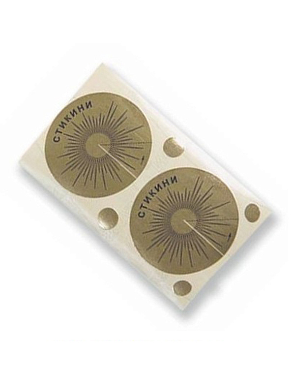 Бренды Стикини D50 + родинки SUPERTAN AMERICAN PRORUCT* 6564412