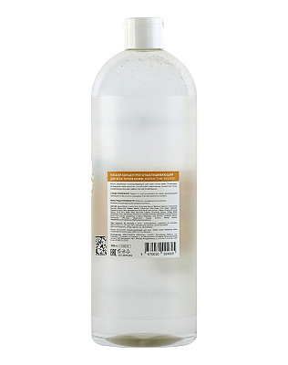 TIME REVERSE Лосьон концентрат отшелушивающий для всех типов кожи, 1000 мл, TIME REVERSE* 490029