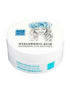 Гидрогелевые патчи для глаз от отёков с кофеином и гиалуроновой кислотой, Beauty Style