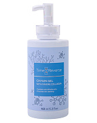 Кислородный гель с Морским коллагеном 460 мл TIME REVERSE