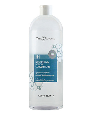 TIME REVERSE Лосьон концентрат питательный с коллагеном и гиалуроновой кислотой, 1000 мл, TIME REVERSE* 490031