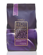 Воск горячий (пленочный)  ITALWAX Слива гранулы 1 кг