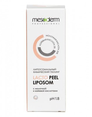 Mesoderm Липосомальный Лакто Пил (Молочная кислота 35%, Ph1,8 ) 30мл, MESODERM* 424129