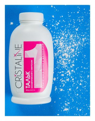 Cristaline Косметический тальк с ментолом Cristaline NG, 250 мл* 403020NG