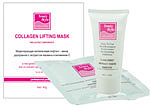 Beauty Style Набор альгинатных коллагеновых масок с экстрактом Жасмина, 9шт + активный гель 9шт