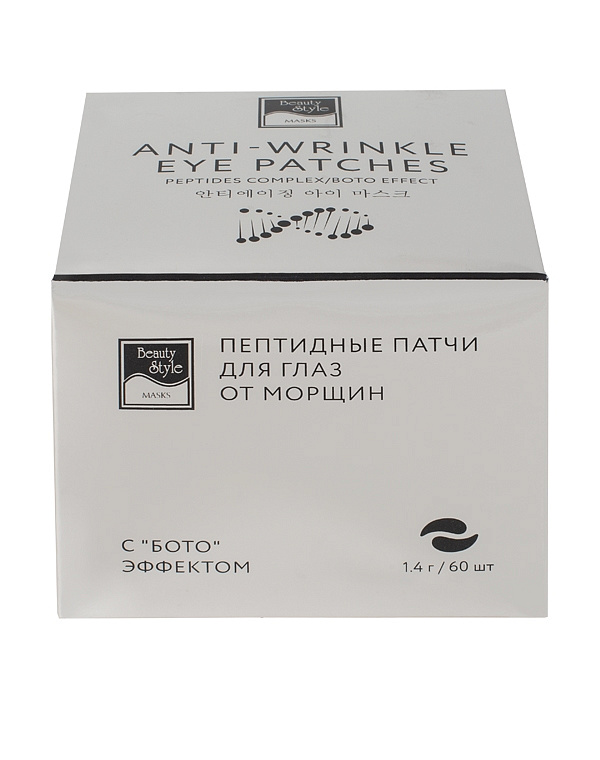 Beauty style Патчи для глаз «Эффект ботокса» от морщин 60 шт Beauty Style* 4515975K