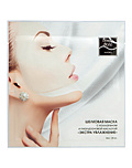 Шелковая маска «Экстра увлажнение» Beauty Style, 10 шт.