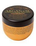 Маска для волос с маслом Арганы интенсивно восстанавливающая увлажняющая ARGAN OIL Kativa, 500 мл.