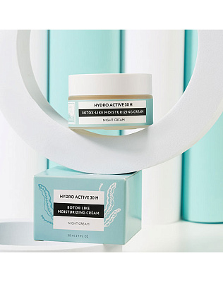 Beauty style Ночной увлажняющий крем Botox - like hydro active с ботоэффектом, 30 мл* 4516097