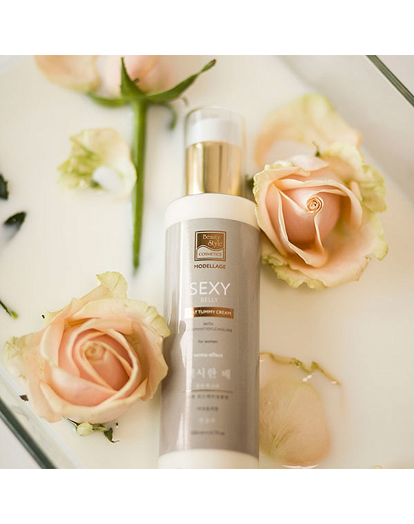 Beauty style Крем c фосфатидилхолином для женщин Плоский живот Modellage Beauty Style 200мл.* 4501815K