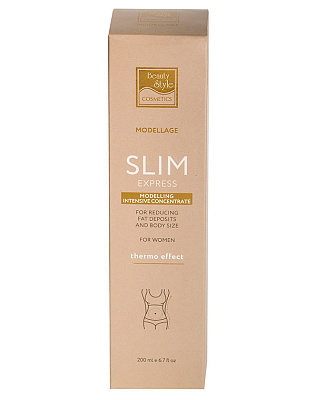 Beauty style Крем для тела «Экспресс эффект» для женщин Modellage Beauty Style, 200 мл.* 4501812K