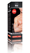Крем для тела «Экспресс эффект» для мужчин Modellage Beauty Style, 150 мл.