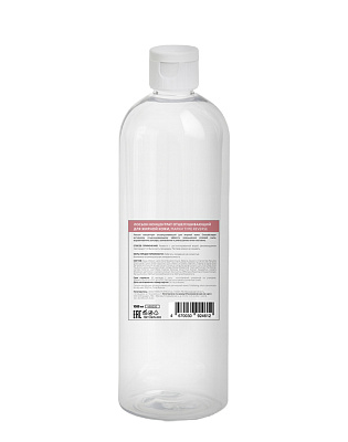 TIME REVERSE Лосьон концентрат отшелушивающий для жирной кожи, 1000 мл, TIME REVERSE* 490030