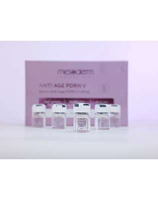 Mesoderm Антивозрастная сыворотка для фракционной мезотерапии 