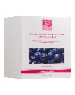 Альгинатная маска для лица коллагеновая с экстрактом Черники Beauty ...