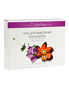 Гель для замедления роста волос Cristaline, 10 мл.*10 шт.