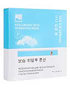 Увлажняющая гиалуроновая тканевая маска для лица с бета-глюканом "Sea Ice Spring", Beauty Style, 30 мл