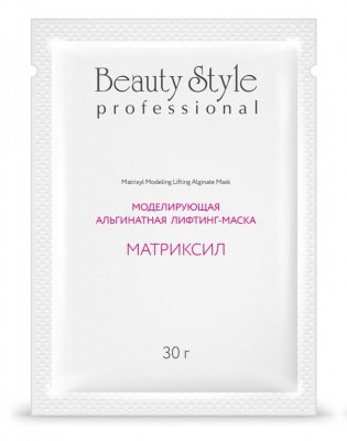 Beauty style Моделирующая альгинатная лифтинг-маска «Матриксил» Beauty Stylе, 30 гр.*10 шт* 4503122K