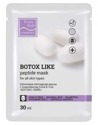Beauty style Шелковая пептидная маска от морщин с комплексом Cova b Trox «Ботокс Лайк» 30 мл Beauty Style* 4501707K