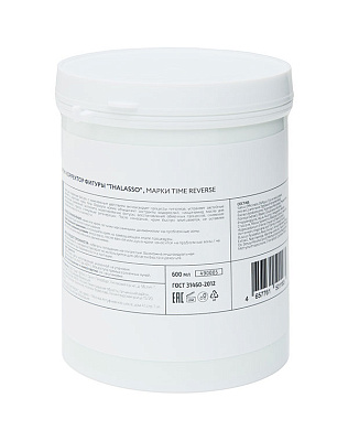 TIME REVERSE Крем-корректор фигуры 