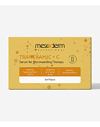Сыворотка сияние для фракционной мезотерапии "Tranexamic + Vitamin C" 5мл*10шт. MESODERM